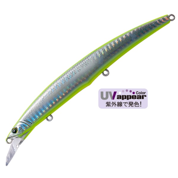 アークローバー AR-140S(H-431 UVダブルチャート)